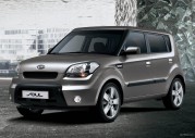 2007 Kia Kue Concept